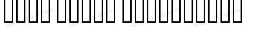 Noto Naskh Arabic字体转换
